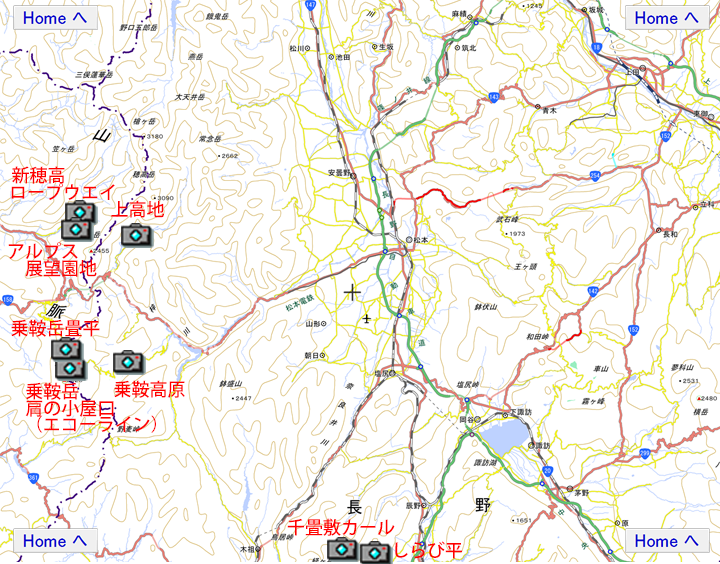 絶景撮影スポット、観光スポットを示した信州・長野県の地図（ポイントマップ）