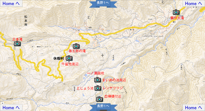 長野県乗鞍高原の絶景撮影スポットを示した地図（ポイントマップ