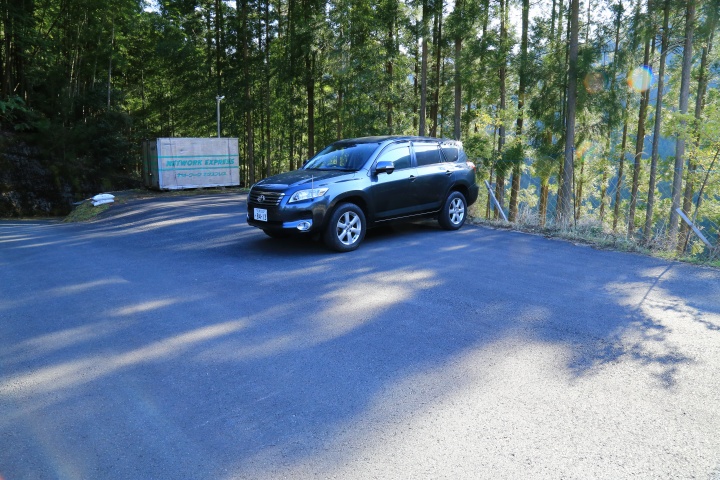 森山神社・展望台（谷瀬の吊り橋）の駐車場の写真
