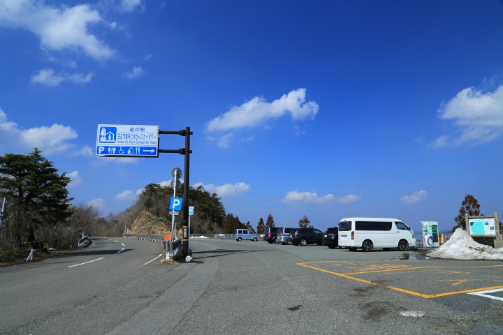 高野龍神スカイライン（ごまさんスカイタワー）の駐車場の写真